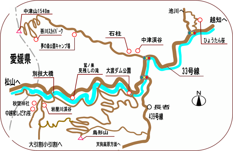 仁淀川町地図